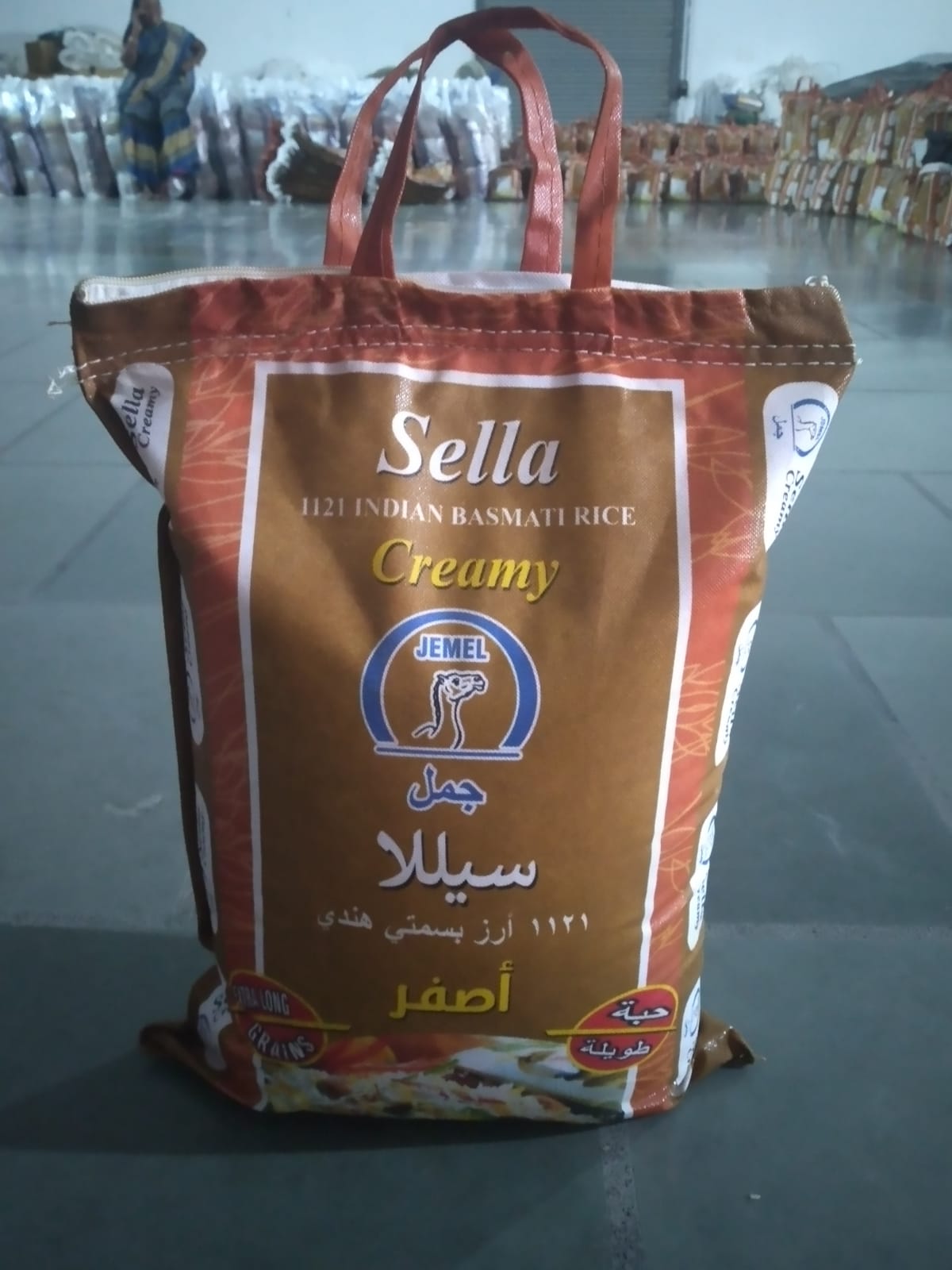 basmati_rice12